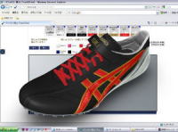 AVbNXEC[W[I[_[EVXeŃXpCNV[Y